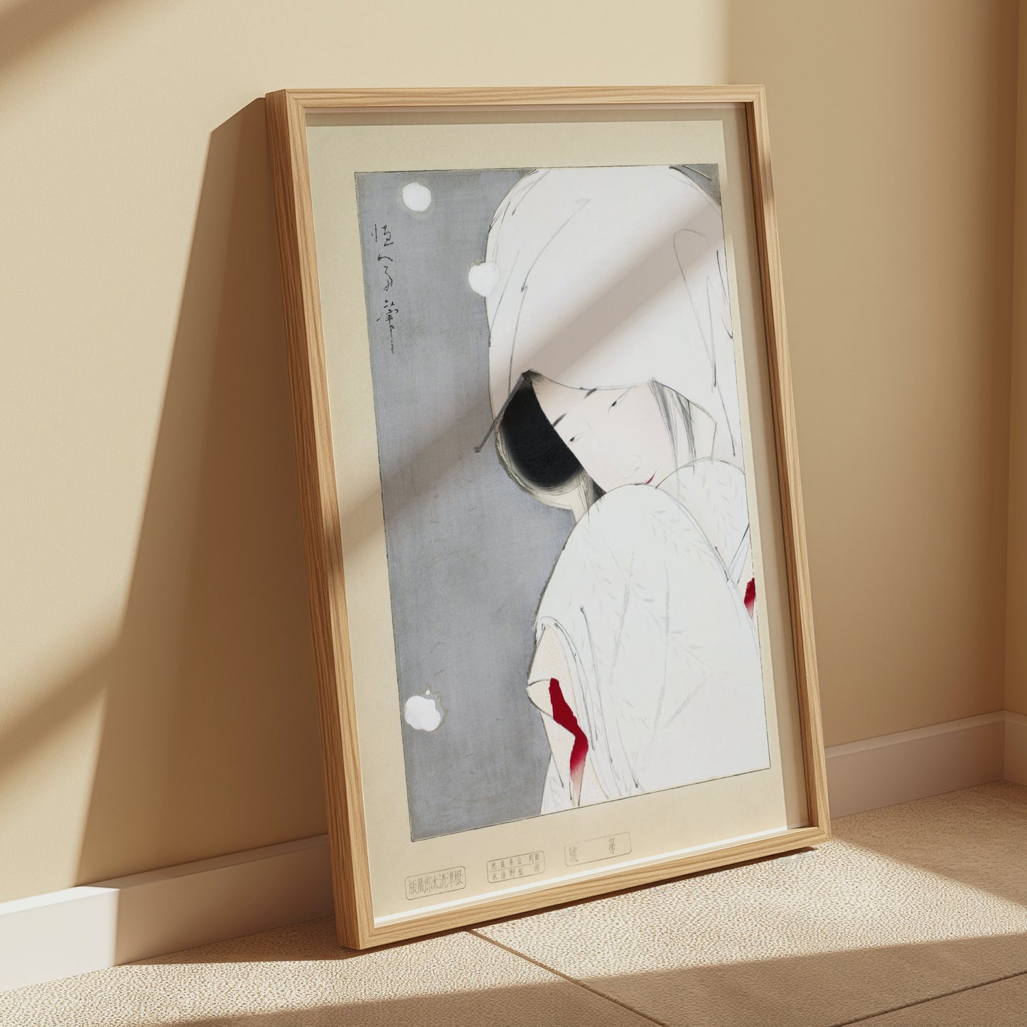 Premium Poster of Serene Japanese Woman Adorned in White Traditional Posters