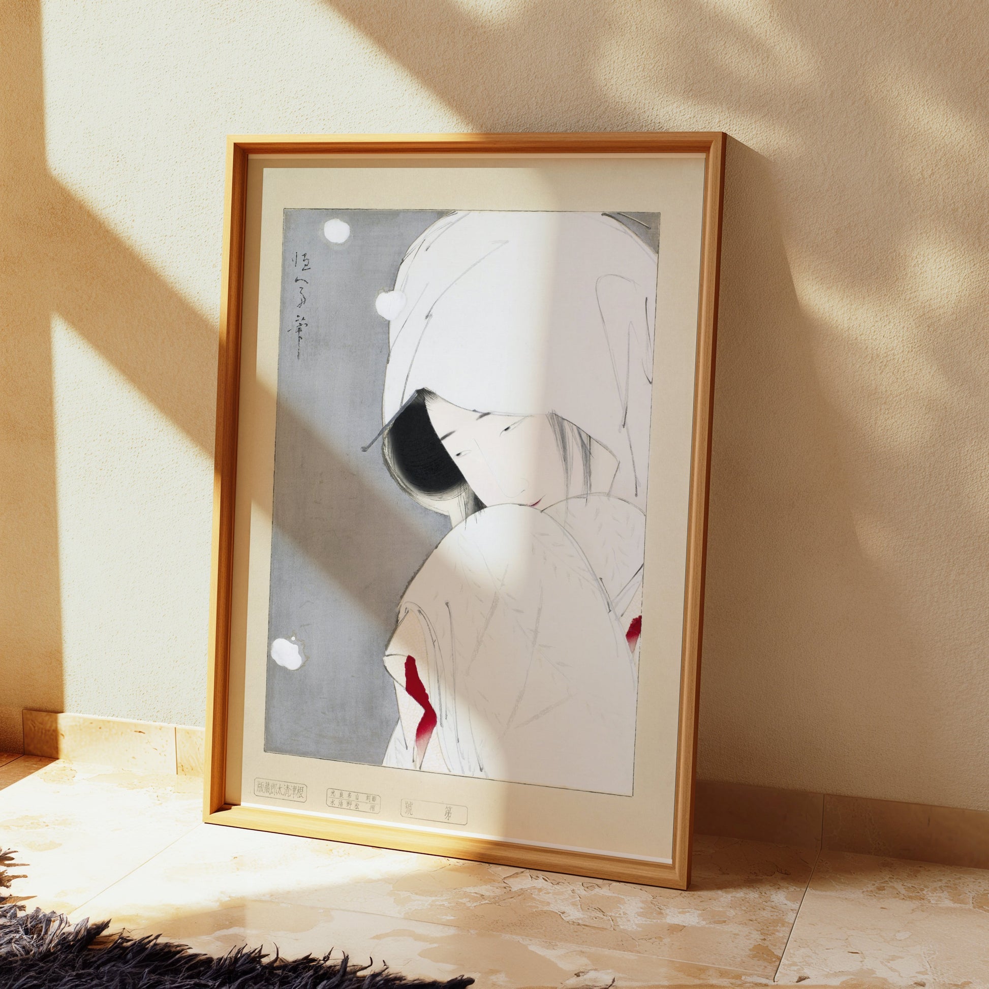 Premium Poster of Serene Japanese Woman Adorned in White Traditional Posters
