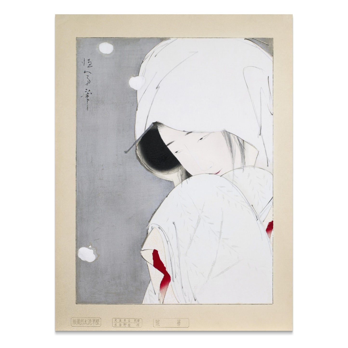 Premium Poster of Serene Japanese Woman Adorned in White Traditional Posters