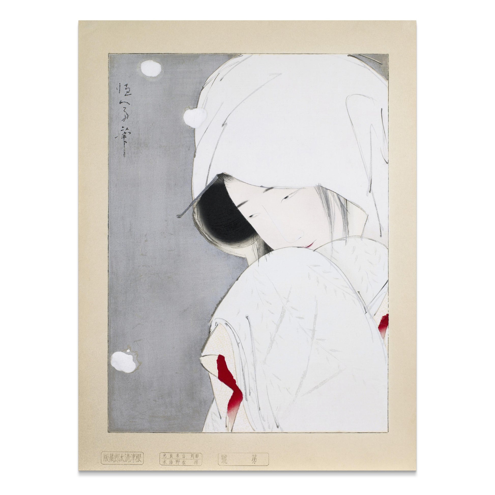 Premium Poster of Serene Japanese Woman Adorned in White Traditional Posters