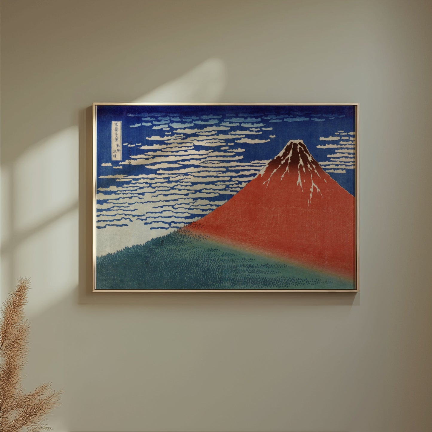 Premium Poster of Stunning Traditional Japanese Art Mountain Scene Posters