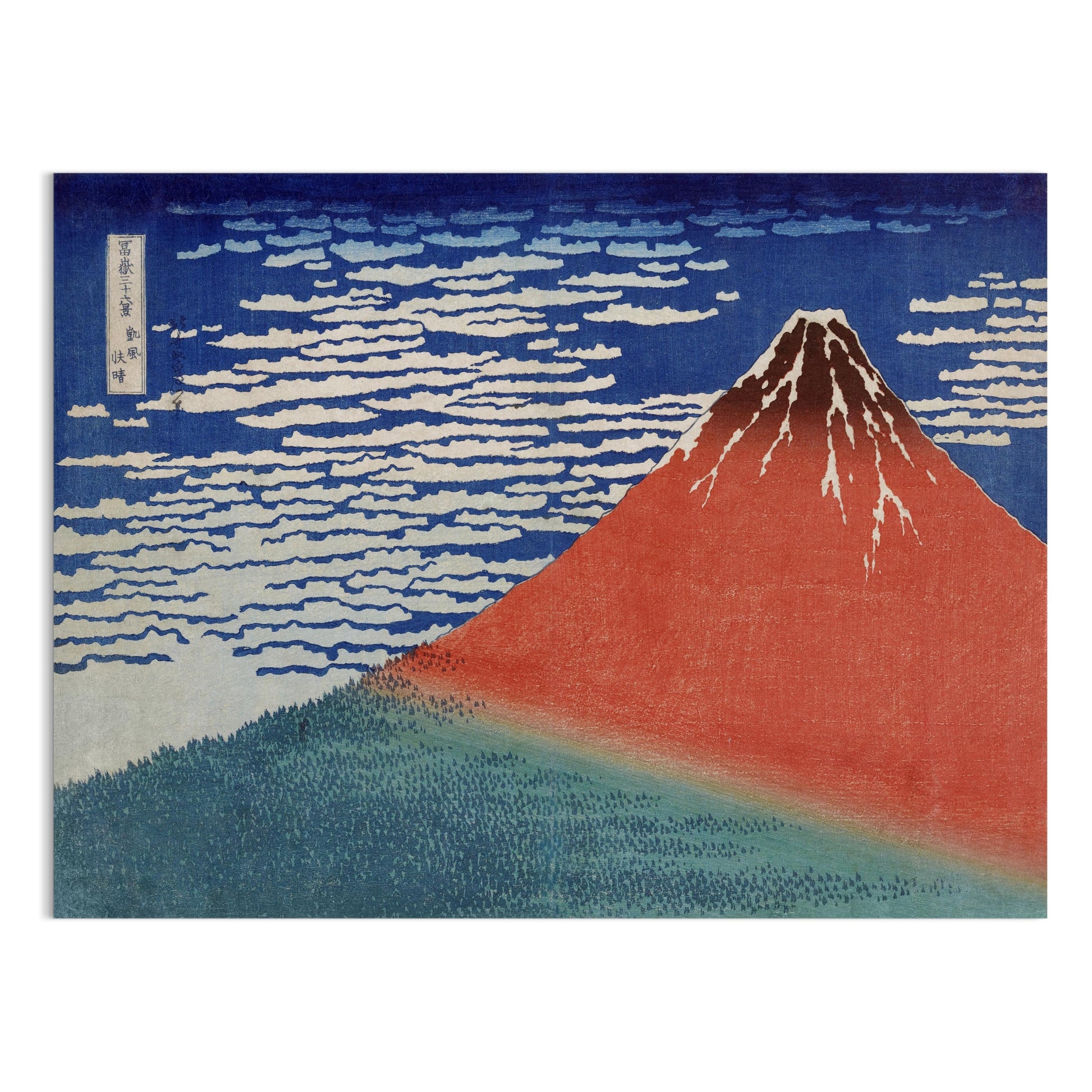 Premium Poster of Stunning Traditional Japanese Art Mountain Scene Posters