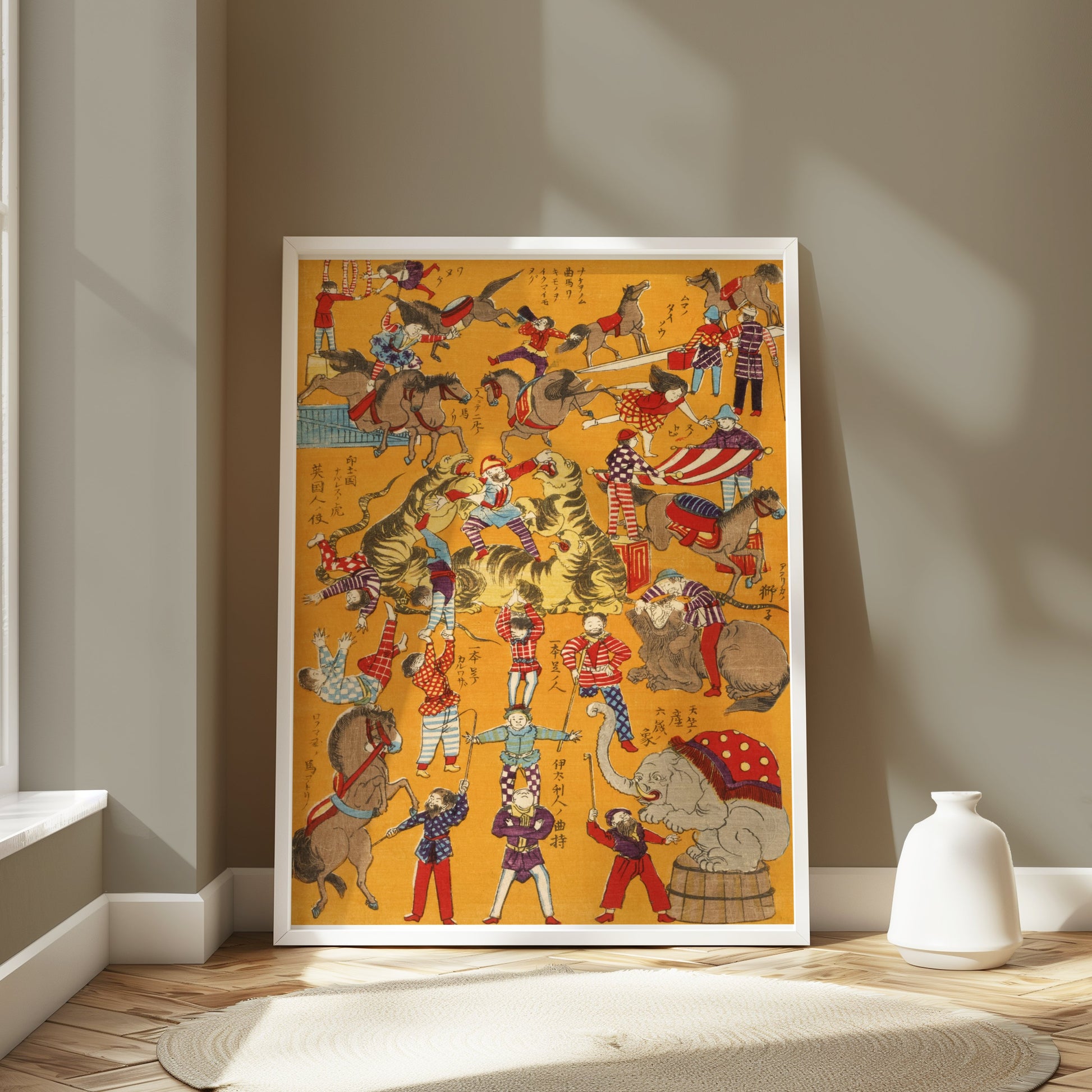 Premium Poster of Stunning Vintage Circus Scene Illustration Posters