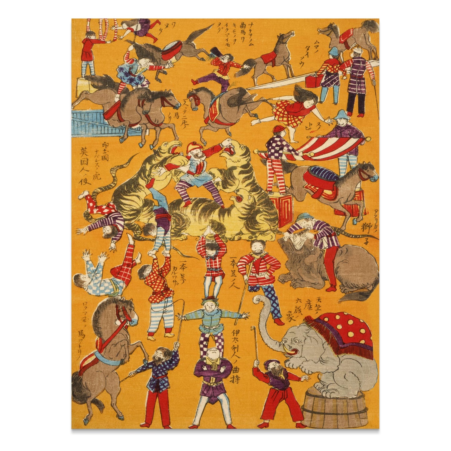 Premium Poster of Stunning Vintage Circus Scene Illustration Posters