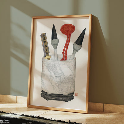 Premium Poster of Traditional Art Cultural Brush and Ornament Posters