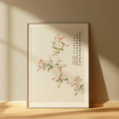 Premium Poster of Traditional Asian Art Floral Branch Posters
