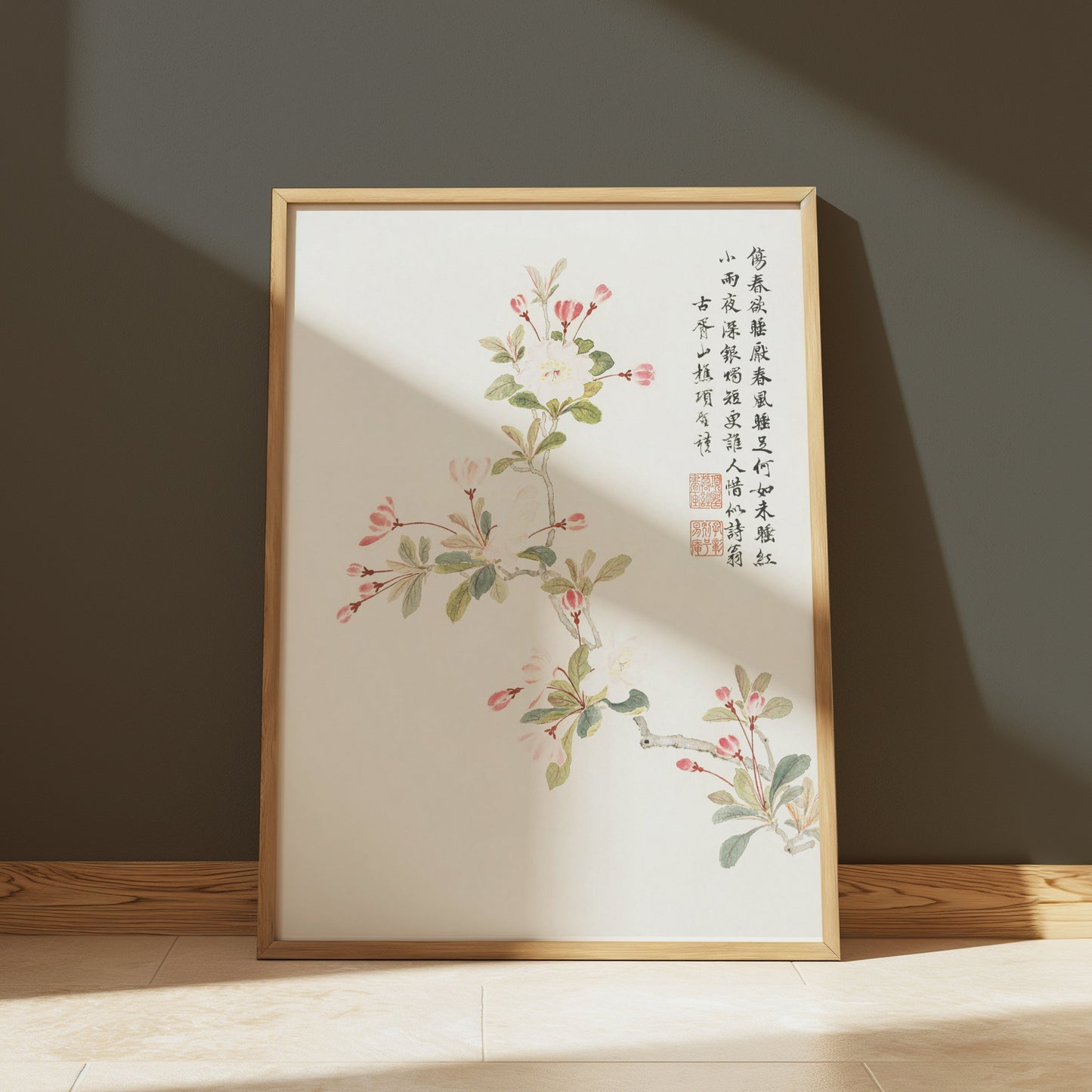 Premium Poster of Traditional Asian Art Floral Branch Posters