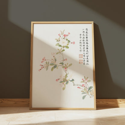 Premium Poster of Traditional Asian Art Floral Branch Posters