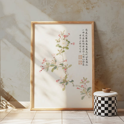 Premium Poster of Traditional Asian Art Floral Branch Posters
