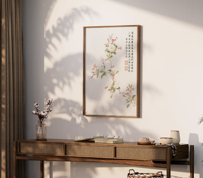 Premium Poster of Traditional Asian Art Floral Branch Posters
