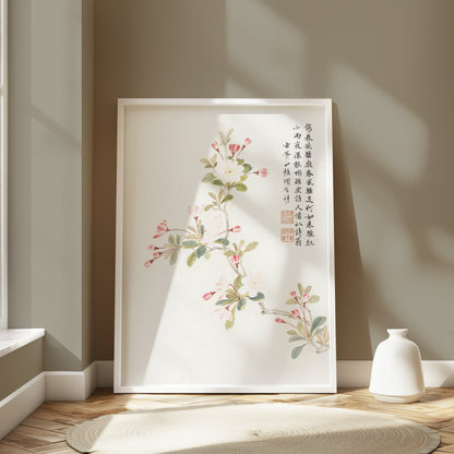 Premium Poster of Traditional Asian Art Floral Branch Posters