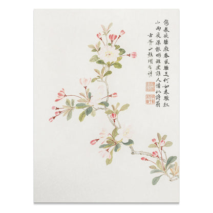 Premium Poster of Traditional Asian Art Floral Branch Posters