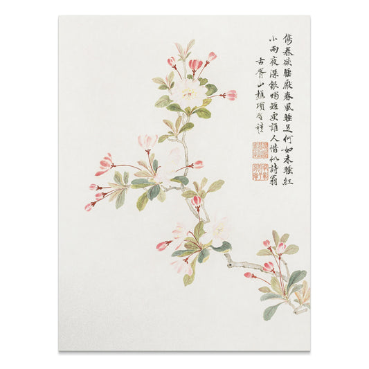 Premium Poster of Traditional Asian Art Floral Branch Posters