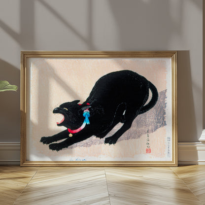 Premium Poster of Traditional Japanese Animal Art Print Posters