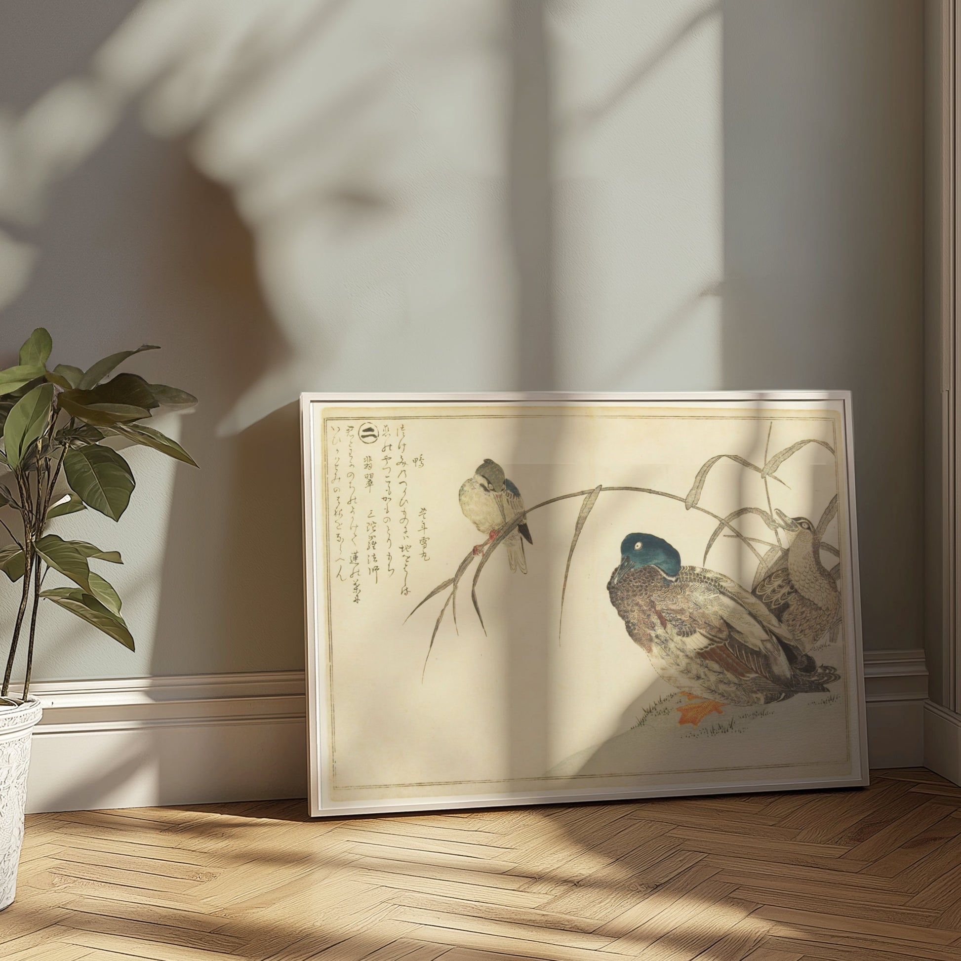 Premium Poster of Traditional Japanese Animal Art Prints Posters