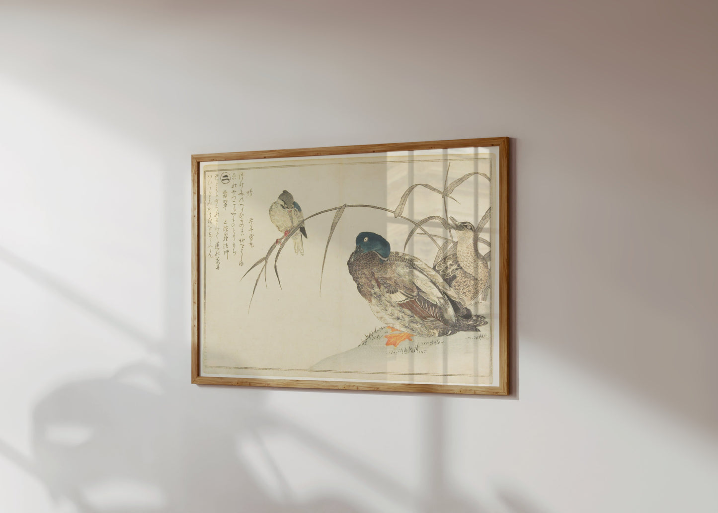 Premium Poster of Traditional Japanese Animal Art Prints Posters