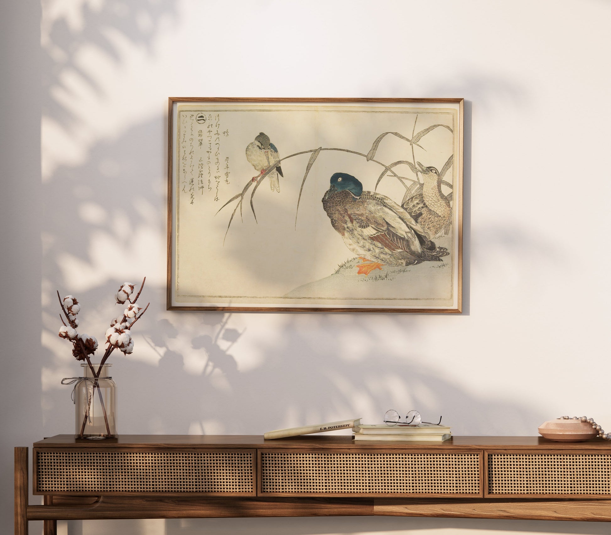 Premium Poster of Traditional Japanese Animal Art Prints Posters