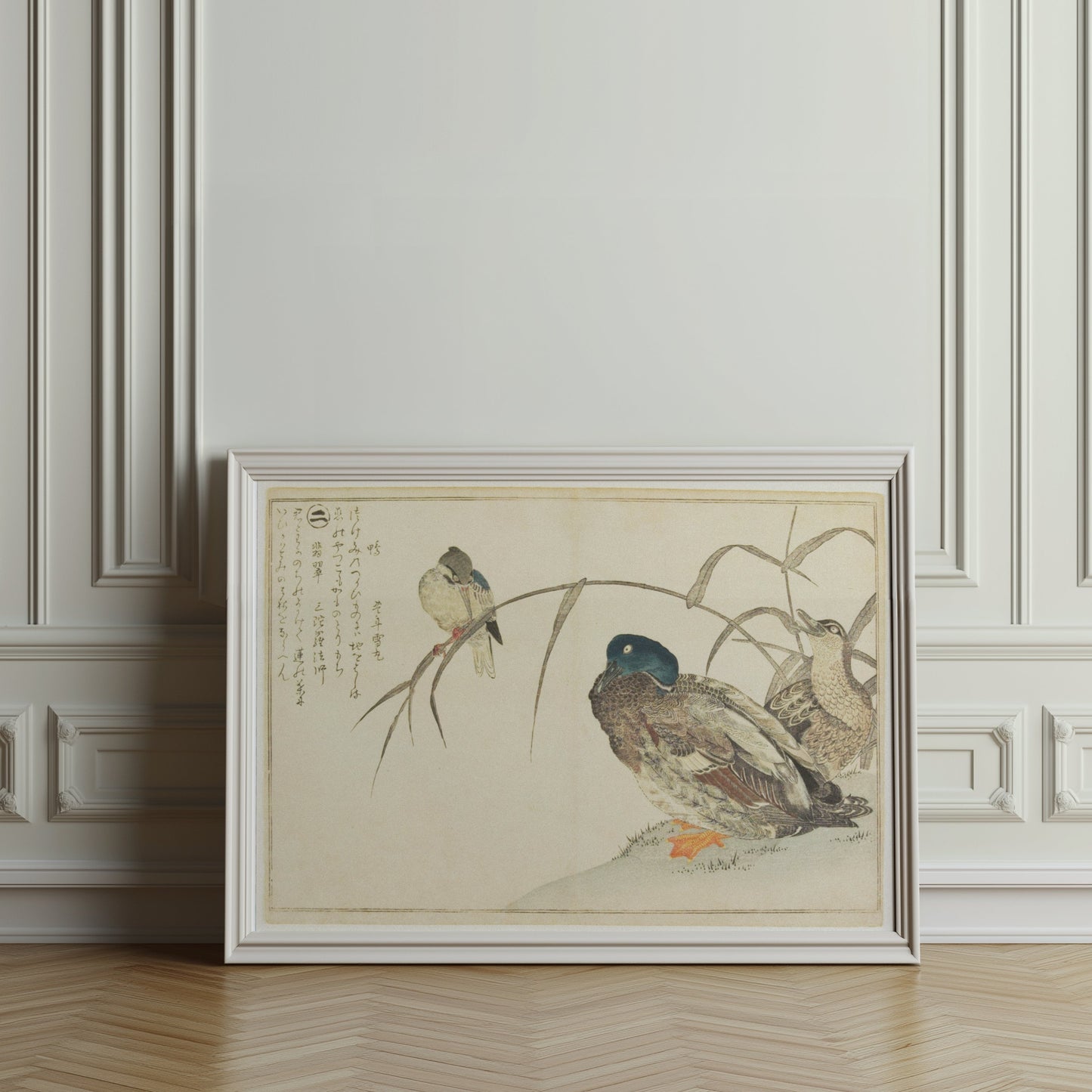 Premium Poster of Traditional Japanese Animal Art Prints Posters