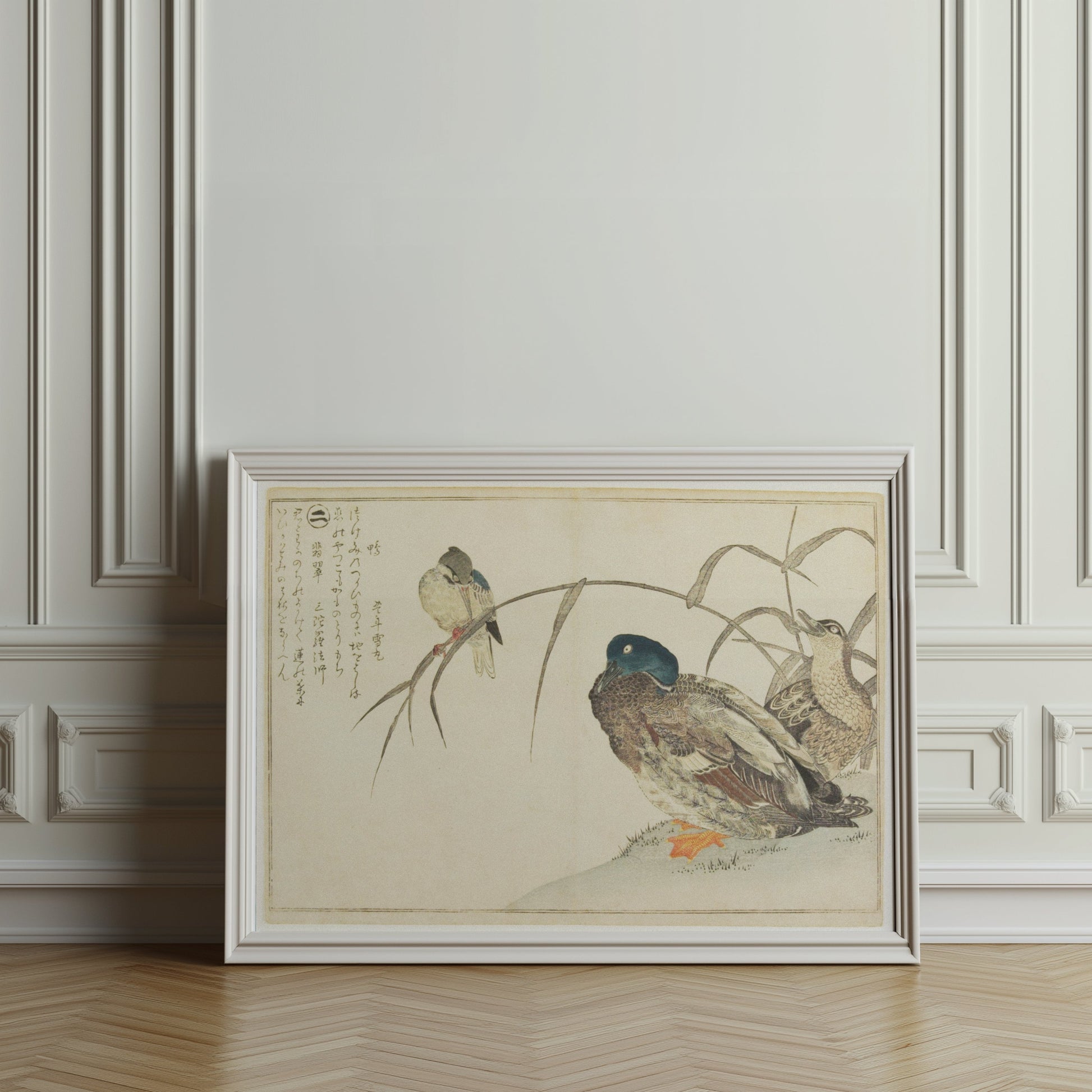 Premium Poster of Traditional Japanese Animal Art Prints Posters