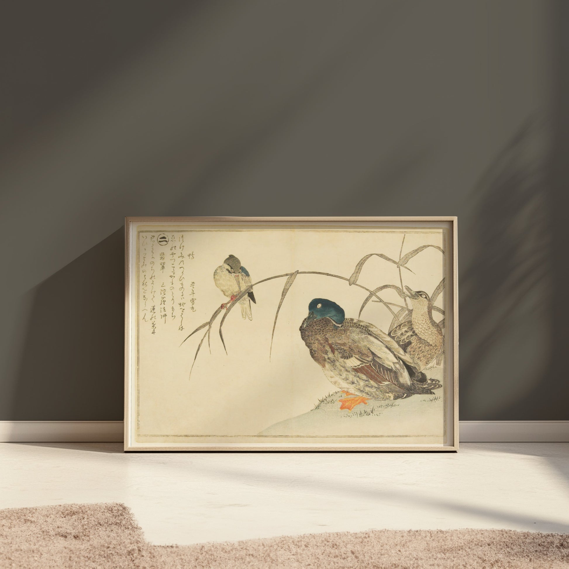 Premium Poster of Traditional Japanese Animal Art Prints Posters