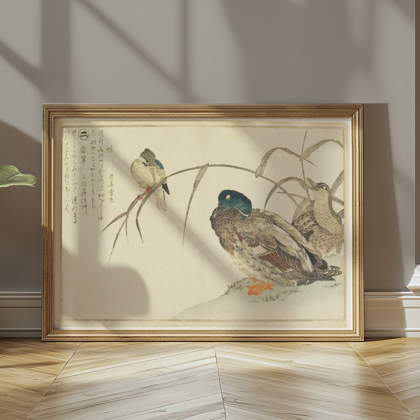 Premium Poster of Traditional Japanese Animal Art Prints Posters