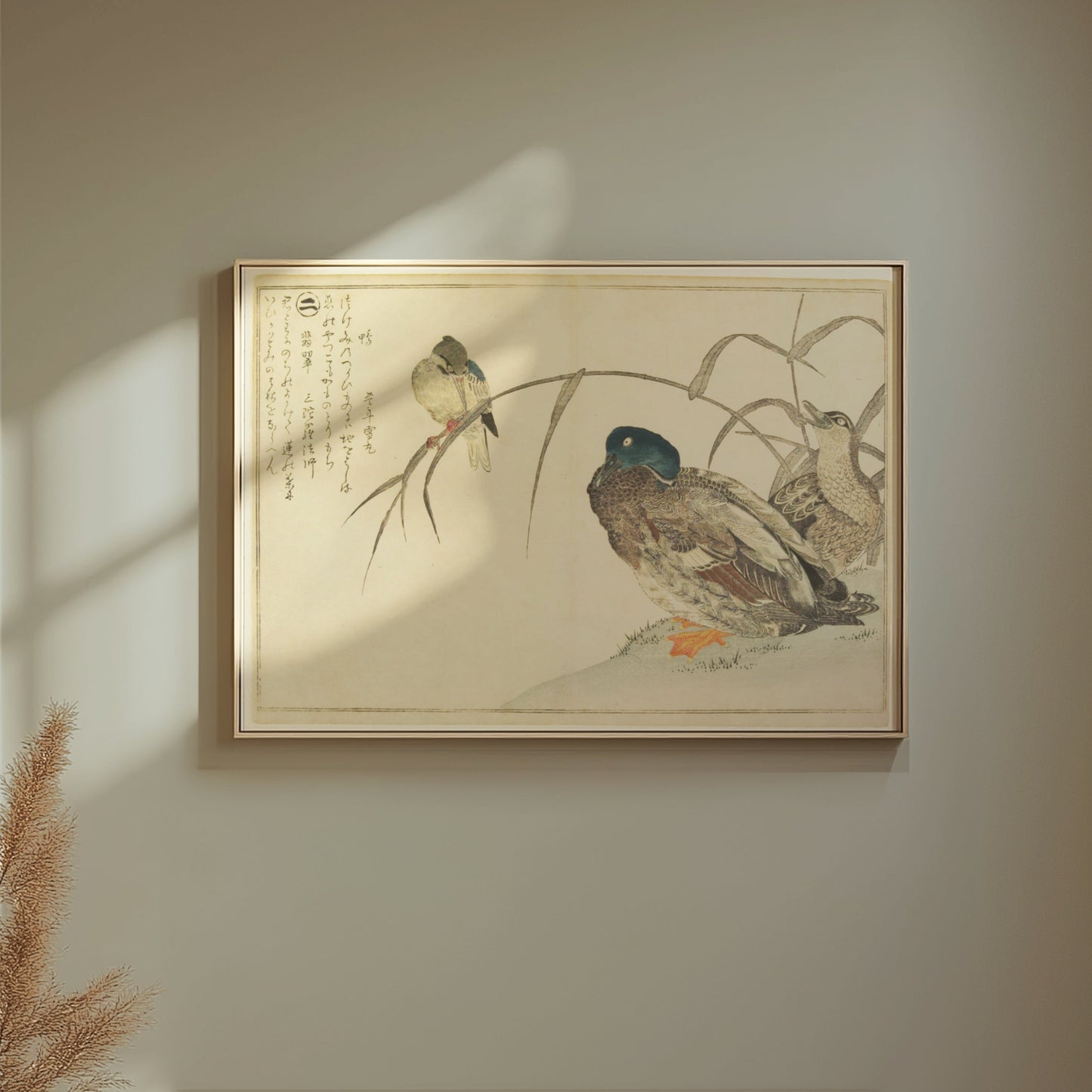 Premium Poster of Traditional Japanese Animal Art Prints Posters