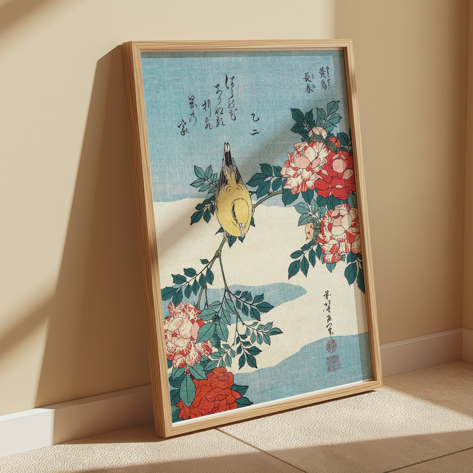 Premium Poster of Traditional Japanese Art Bird and Flowers Posters