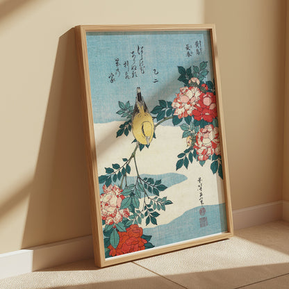 Premium Poster of Traditional Japanese Art Bird and Flowers Posters