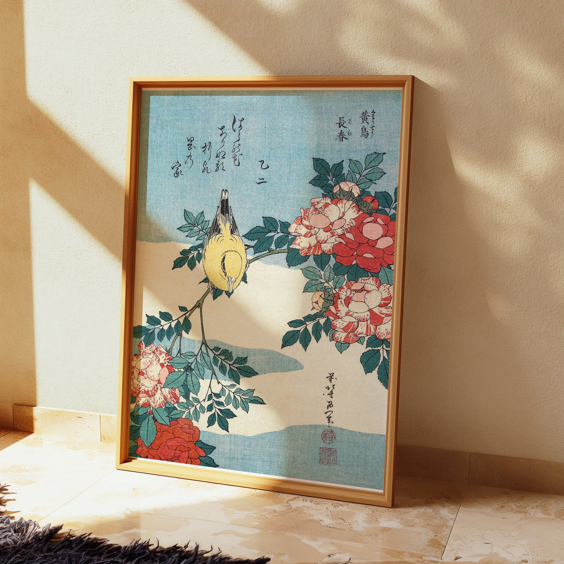 Premium Poster of Traditional Japanese Art Bird and Flowers Posters