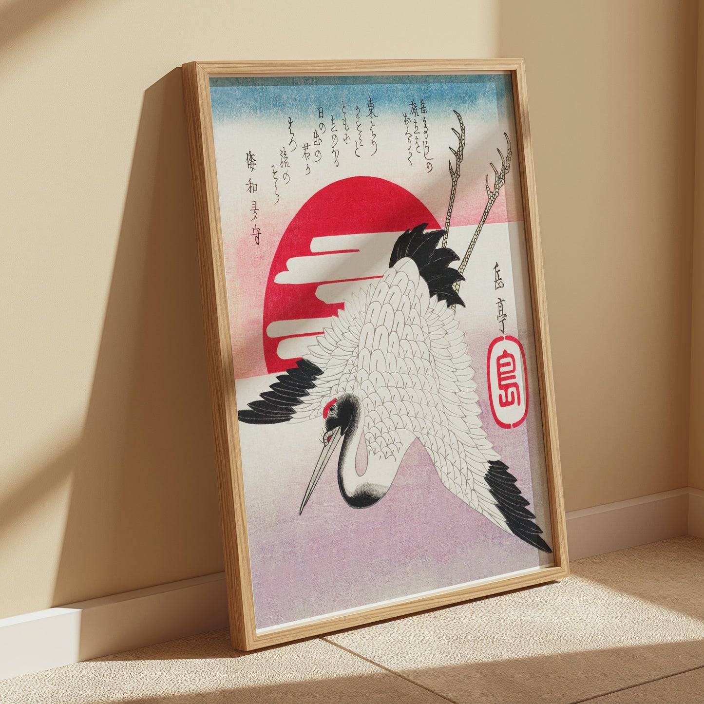 Premium Poster of Traditional Japanese Art Crane Sun Red Ink Posters