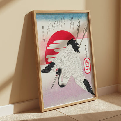 Premium Poster of Traditional Japanese Art Crane Sun Red Ink Posters