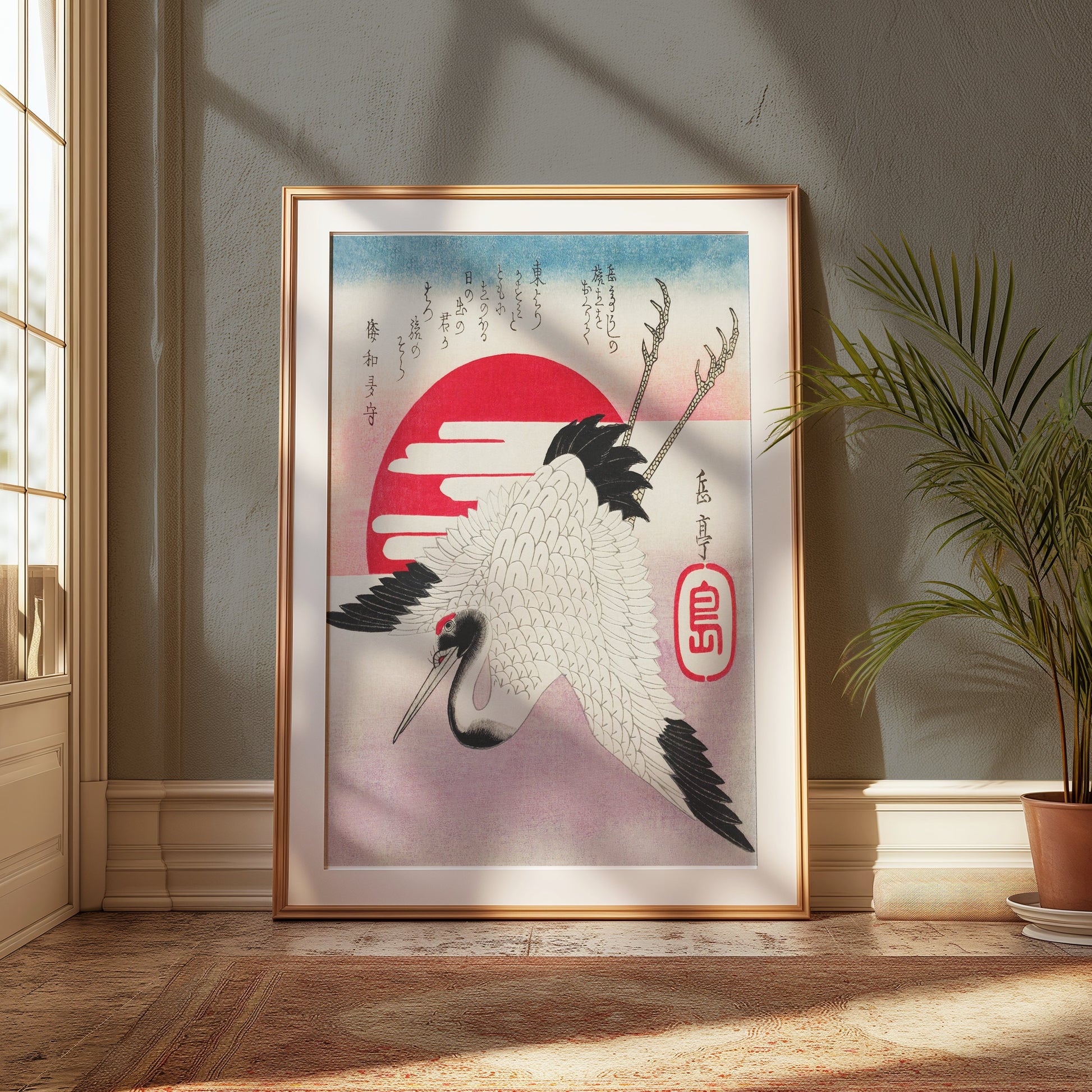 Premium Poster of Traditional Japanese Art Crane Sun Red Ink Posters
