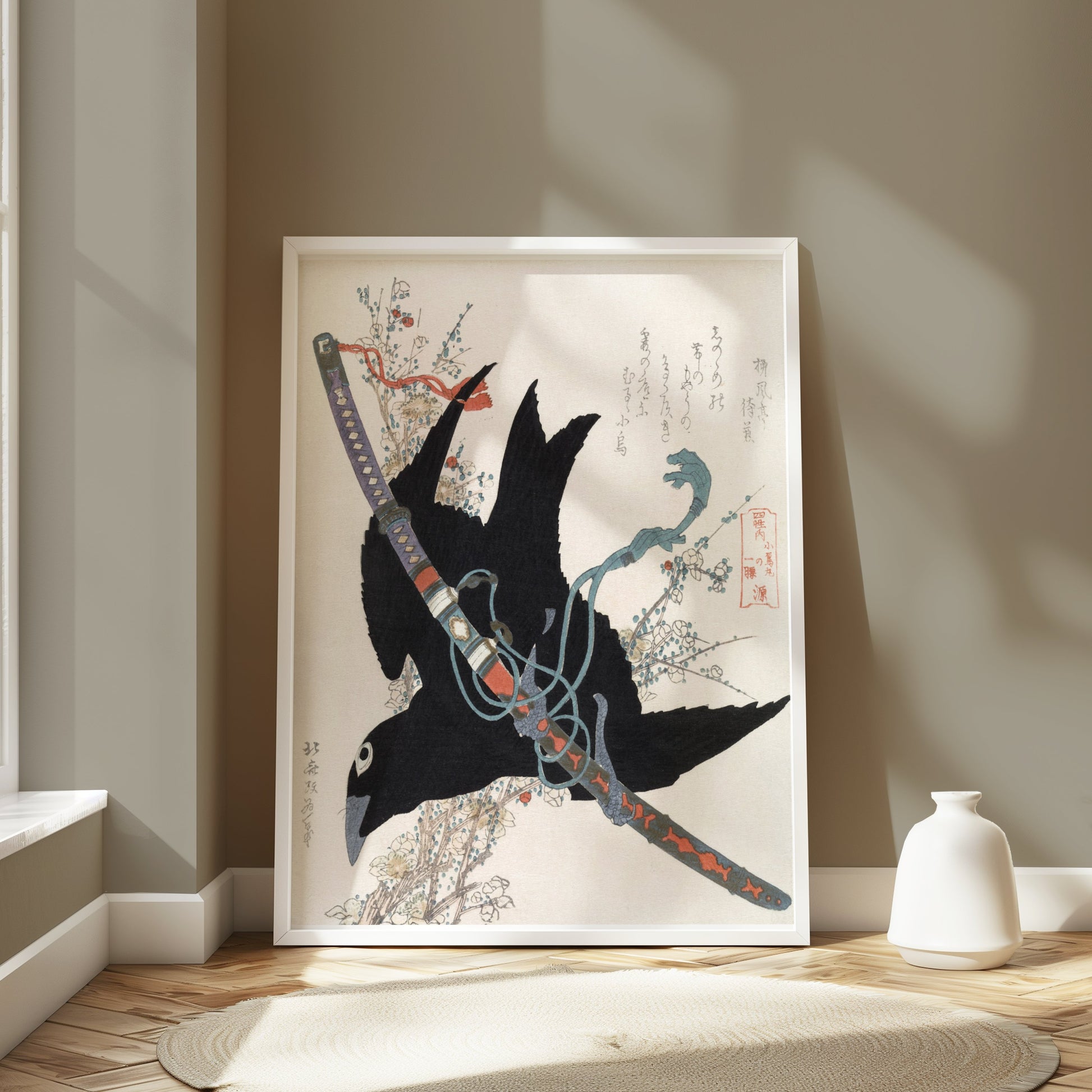 Premium Poster of Traditional Japanese Art Crow and Sword Posters