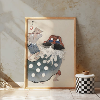 Premium Poster of Traditional Japanese Art Dance Scene Posters