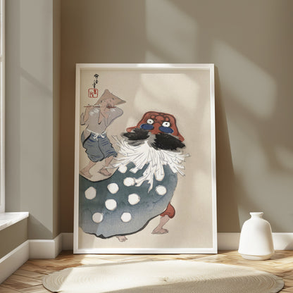 Premium Poster of Traditional Japanese Art Dance Scene Posters