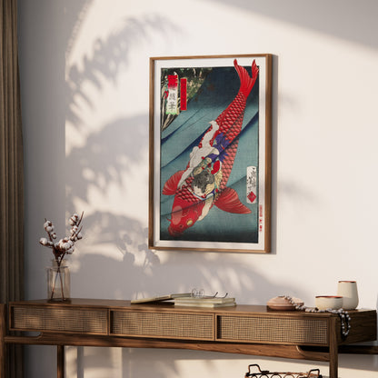 Premium Poster of Traditional Japanese Art Fish and Child Design Wall Posters