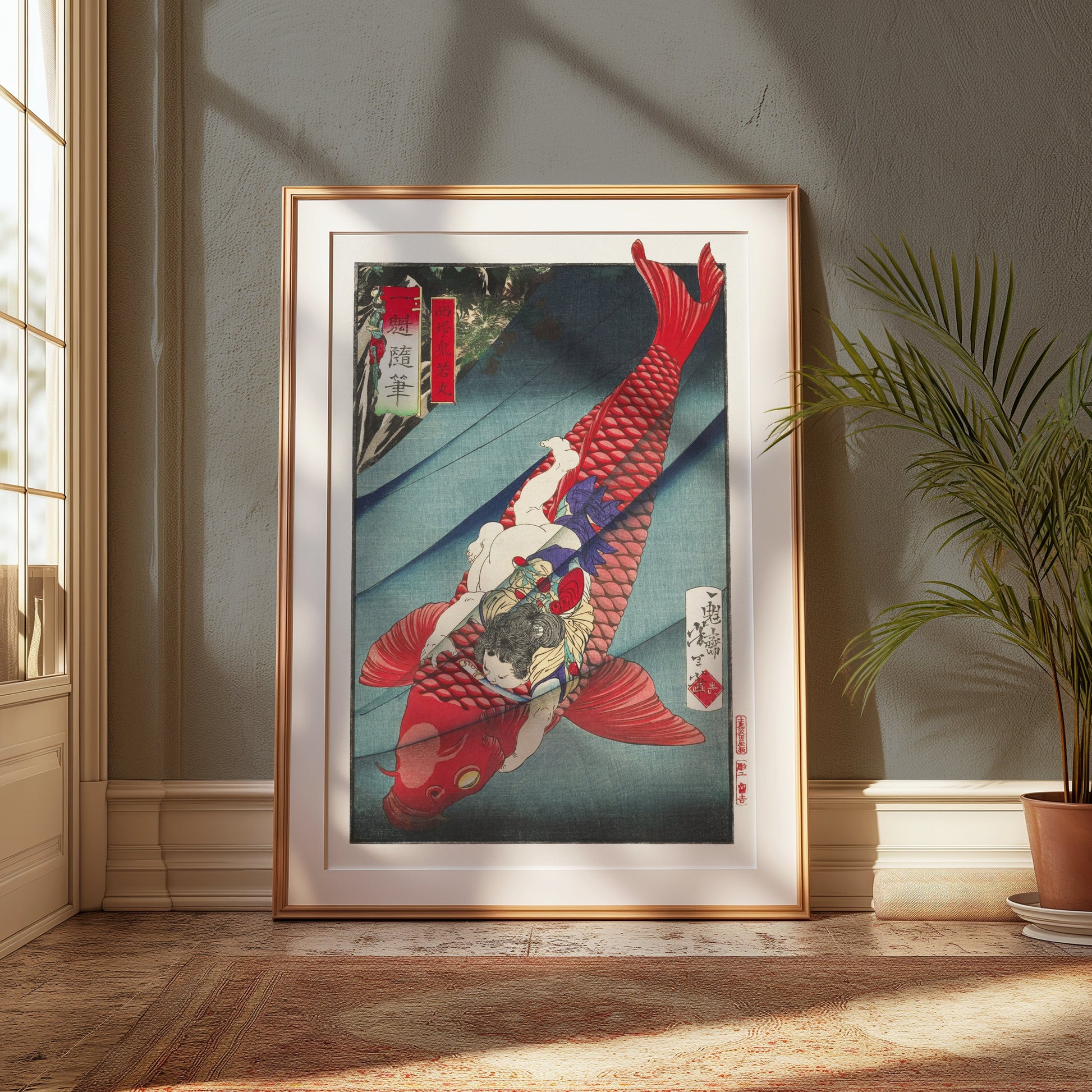 Premium Poster of Traditional Japanese Art Fish and Child Design Wall Posters