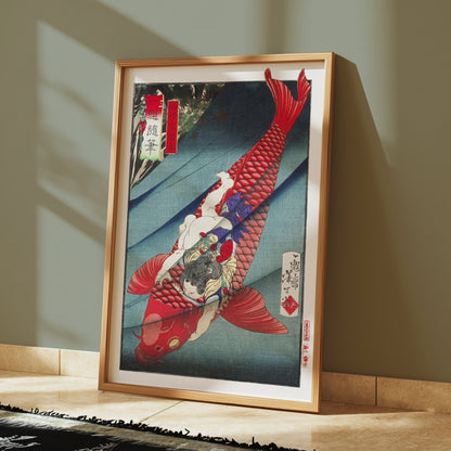 Premium Poster of Traditional Japanese Art Fish and Child Design Wall Posters