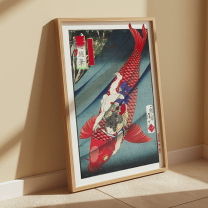 Premium Poster of Traditional Japanese Art Fish and Child Design Wall Posters
