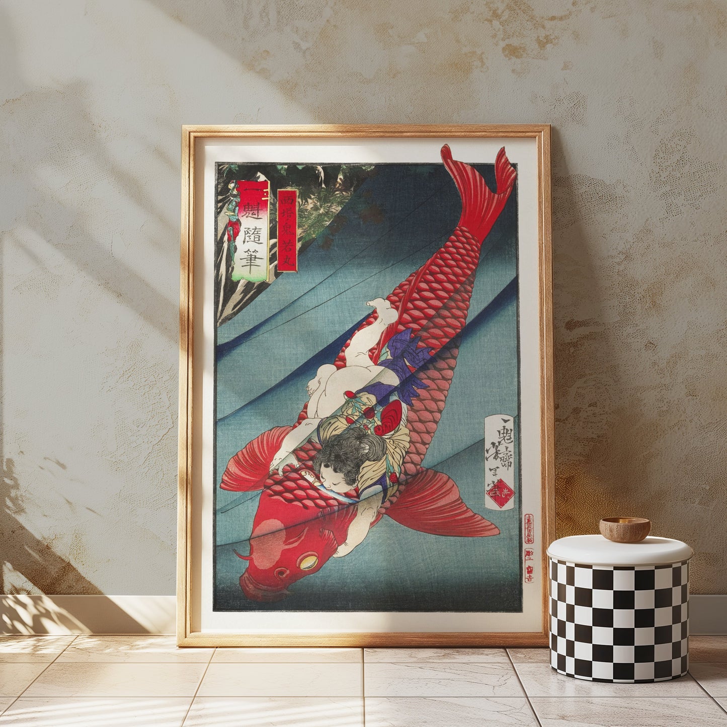 Premium Poster of Traditional Japanese Art Fish and Child Design Wall Posters