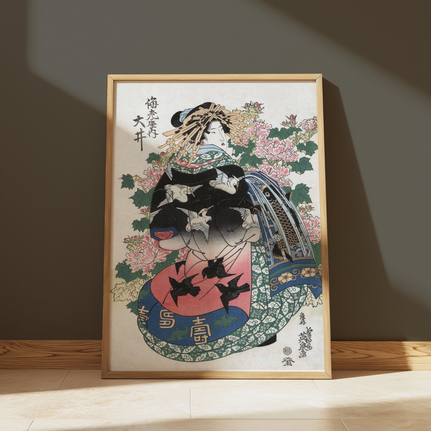 Premium Poster of Traditional Japanese Art Geisha Artwork Posters