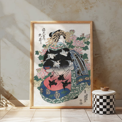 Premium Poster of Traditional Japanese Art Geisha Artwork Posters