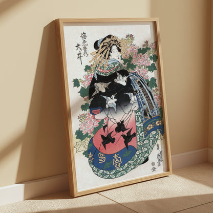 Premium Poster of Traditional Japanese Art Geisha Artwork Posters