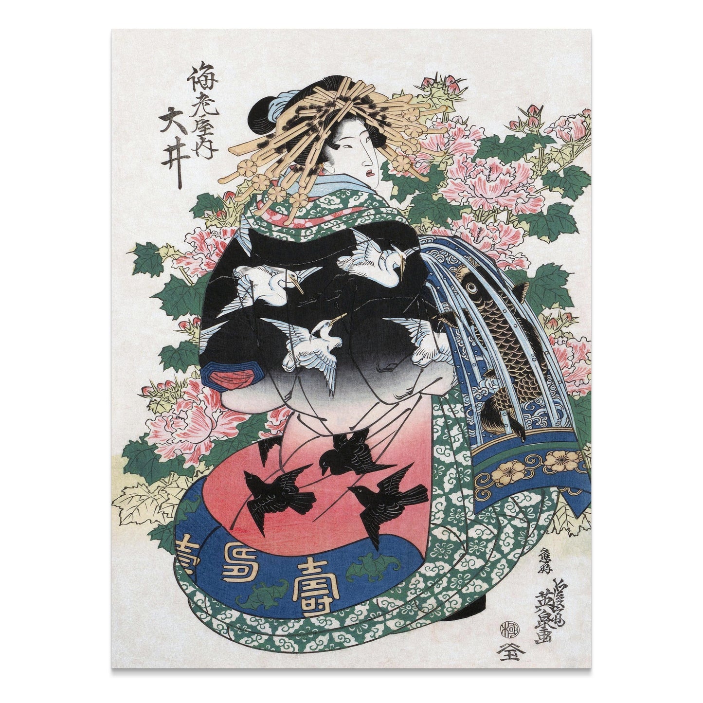 Premium Poster of Traditional Japanese Art Geisha Artwork Posters