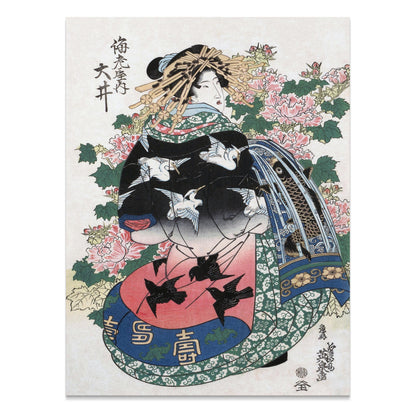 Premium Poster of Traditional Japanese Art Geisha Artwork Posters