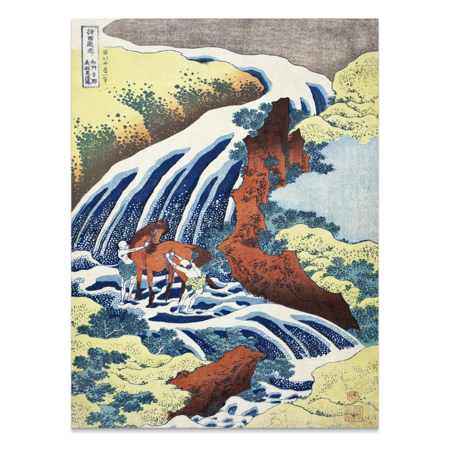 Premium Poster of Traditional Japanese Art Horses in Waterfall Posters