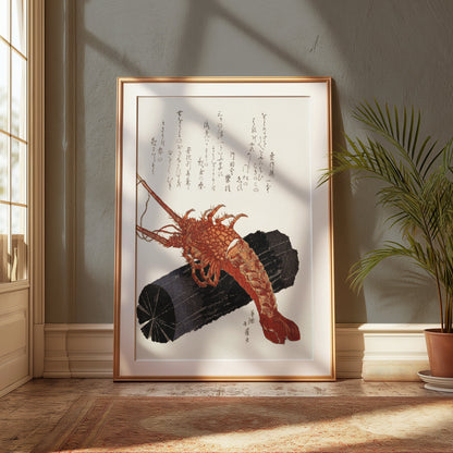 Premium Poster of Traditional Japanese Art Lobster Woodblock Print Posters