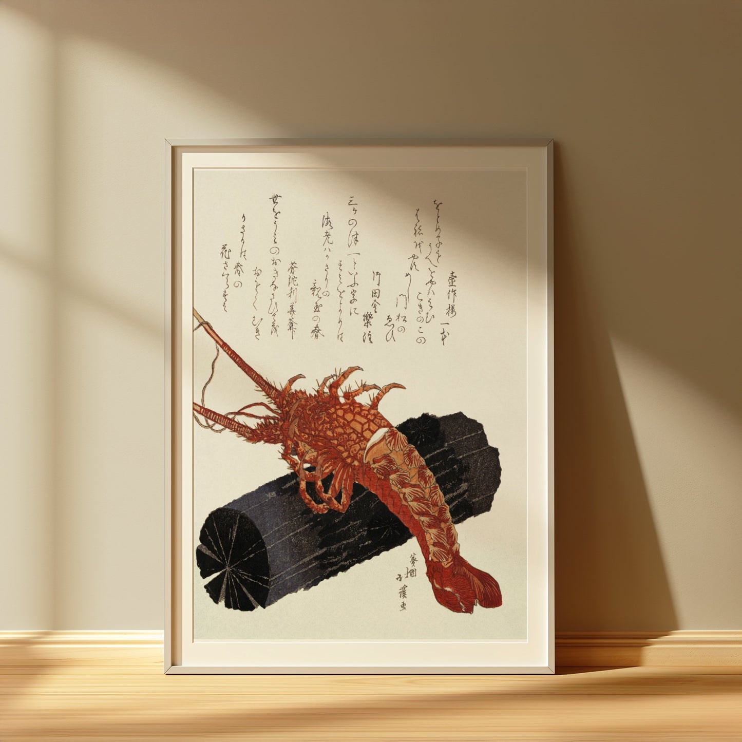 Premium Poster of Traditional Japanese Art Lobster Woodblock Print Posters