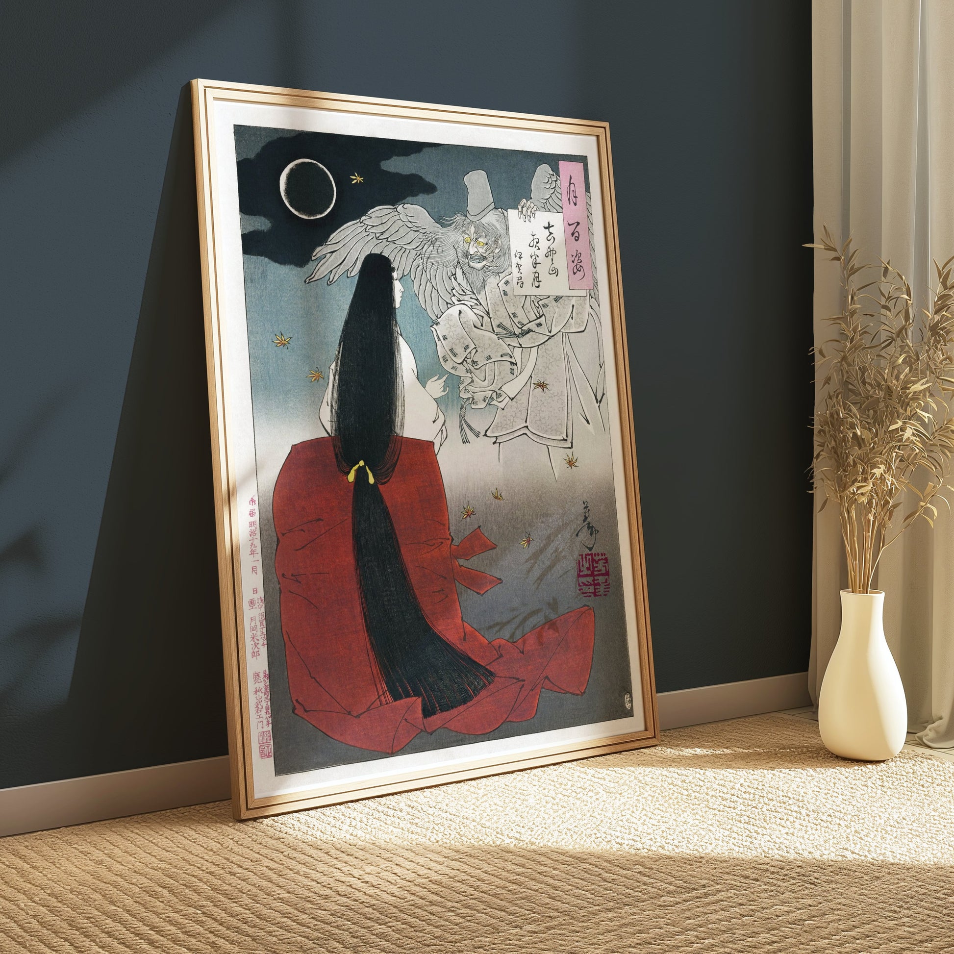 Premium Poster of Traditional Japanese Art Night Scene Posters