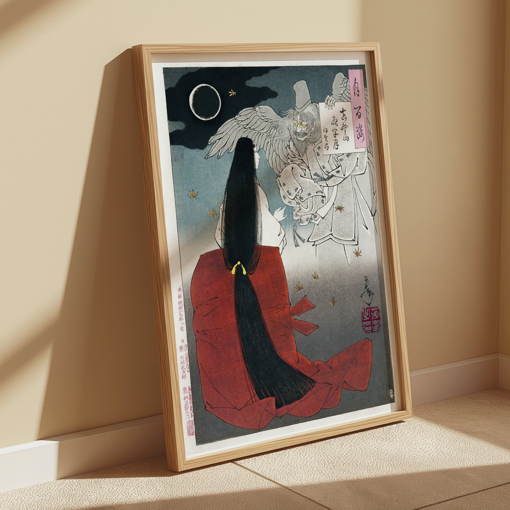 Premium Poster of Traditional Japanese Art Night Scene Posters